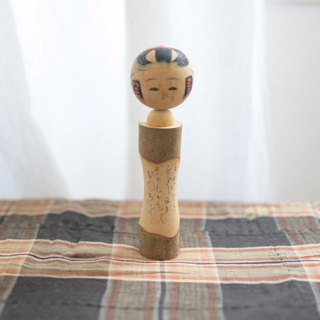 Kokeshis aux hiraganas