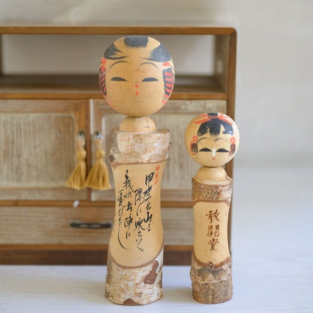Kokeshis aux hiraganas