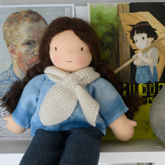 Collection Indigo Grande poupée Brune