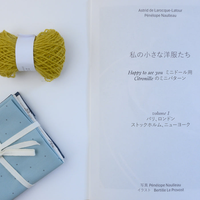 My mini clothes to download